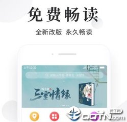 去菲律宾工作黑名单可以吗，会被拒签吗